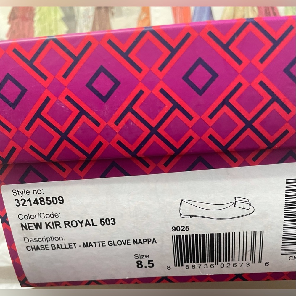 Tory Burch Chase Ballet Flats - Picture 8 of 9